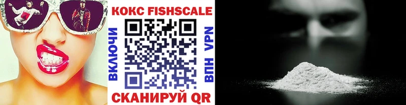 COCAIN 99%  Москва 