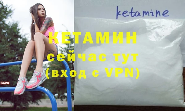 кокаин колумбия Горнозаводск