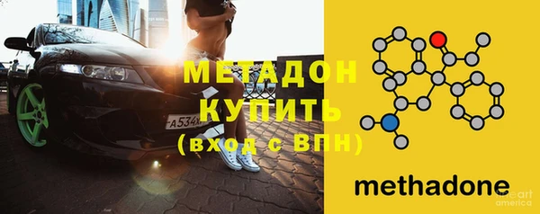 мдпв Горно-Алтайск