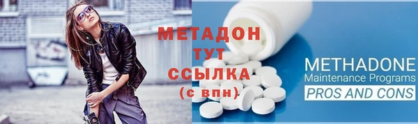 мдпв Горно-Алтайск