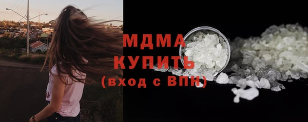 мдпв Горно-Алтайск