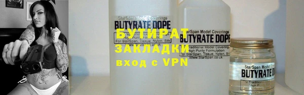 кокаин колумбия Горнозаводск