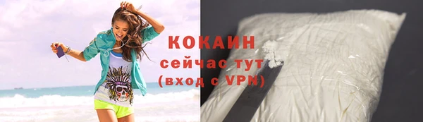 меф VHQ Покров