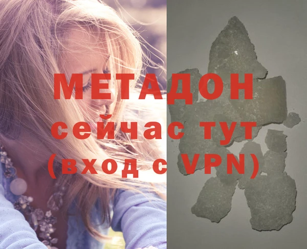 кокаин колумбия Горнозаводск