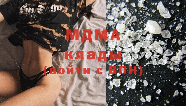 мдпв Горно-Алтайск