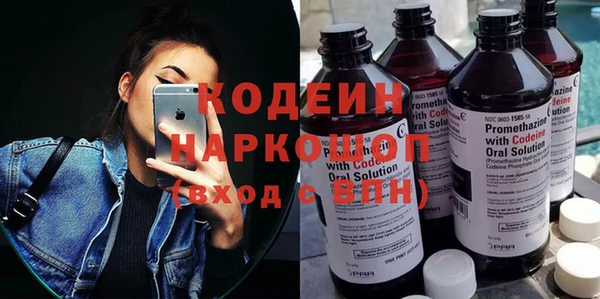 кокаин колумбия Горнозаводск