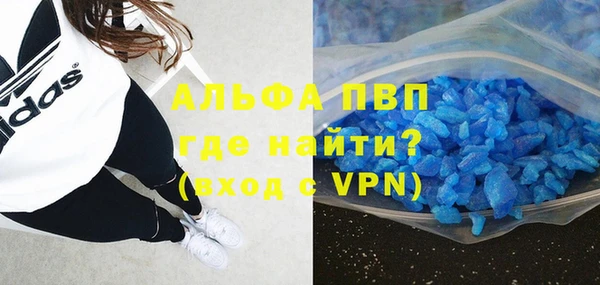 кокаин колумбия Горнозаводск