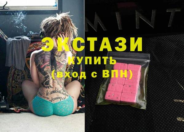 мдпв Горно-Алтайск