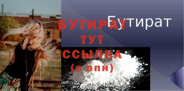 мдпв Горно-Алтайск