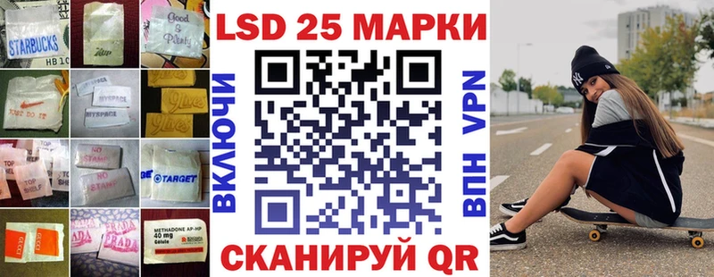 kraken   Москва  Лсд 25 экстази ecstasy 